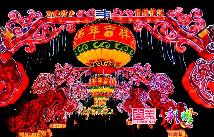 玉溪花燈——云南花燈中最具代表的民間藝術
