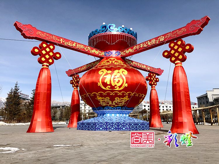 不忘初心，牢記使命大型政府題材彩燈