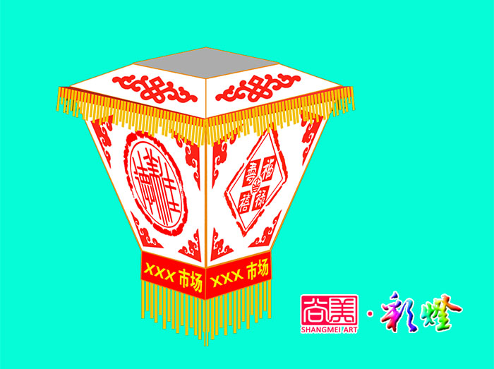 燈籠，元宵燈籠，定制燈籠，廣告燈籠