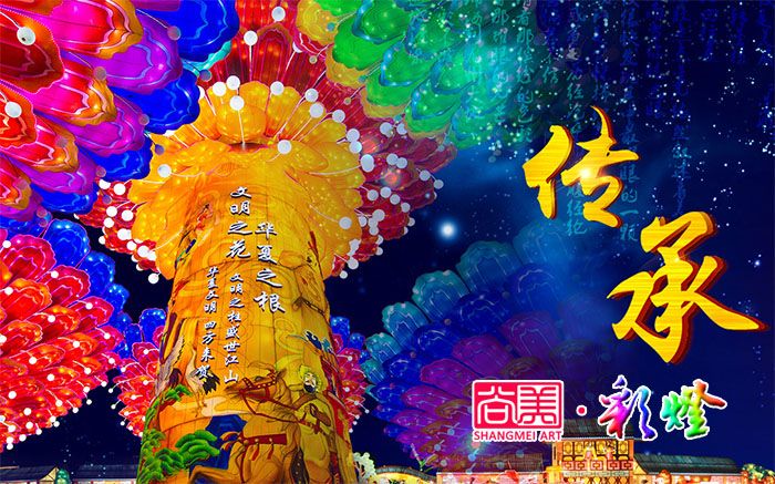 自貢彩燈的市場潛力和影響力有多大？